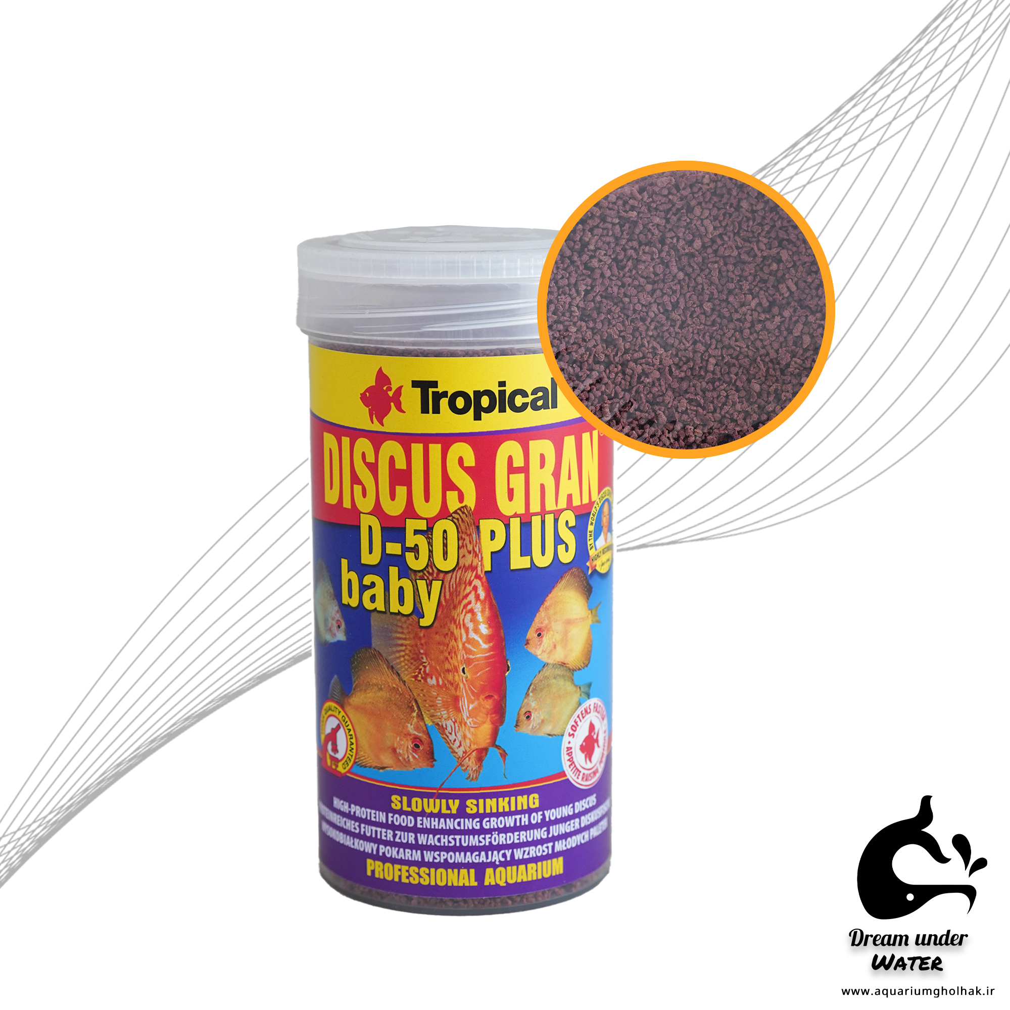 غذای گرانولی دیسکس تروپیکال D-50 Plus-Baby
