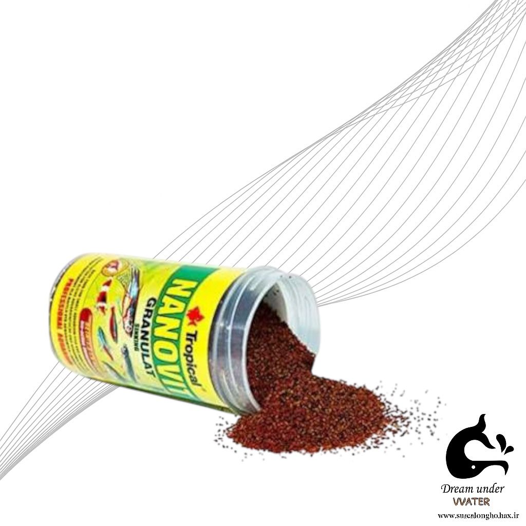 غذای گرانولی ریز نانوویت تروپیکال Tropical Nanovit Granules – غذای کامل مخصوص ماهیان کوچک و نانو