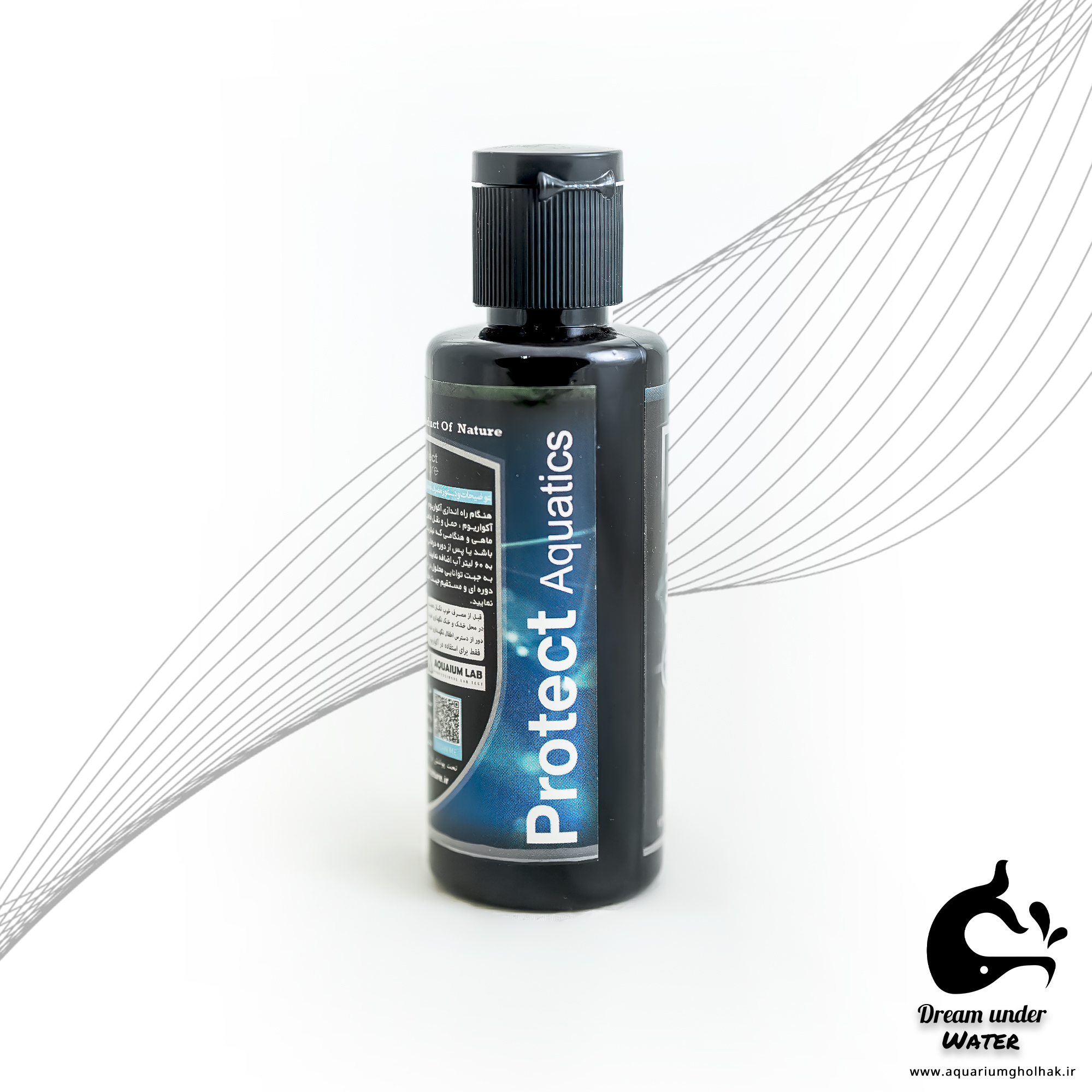 محلول باکتر پرو مدل 125ml