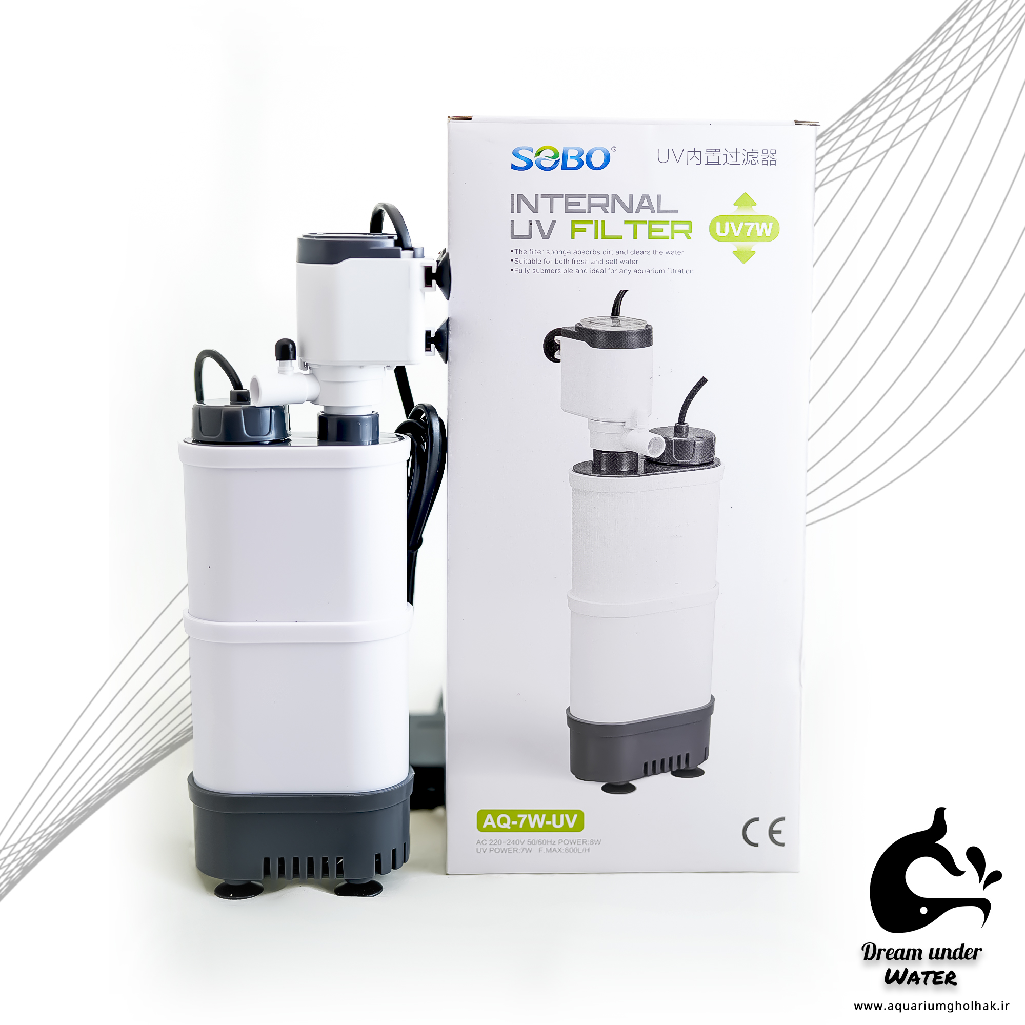 فیلتر داخلی سوبو مدل AQ-7W-UV