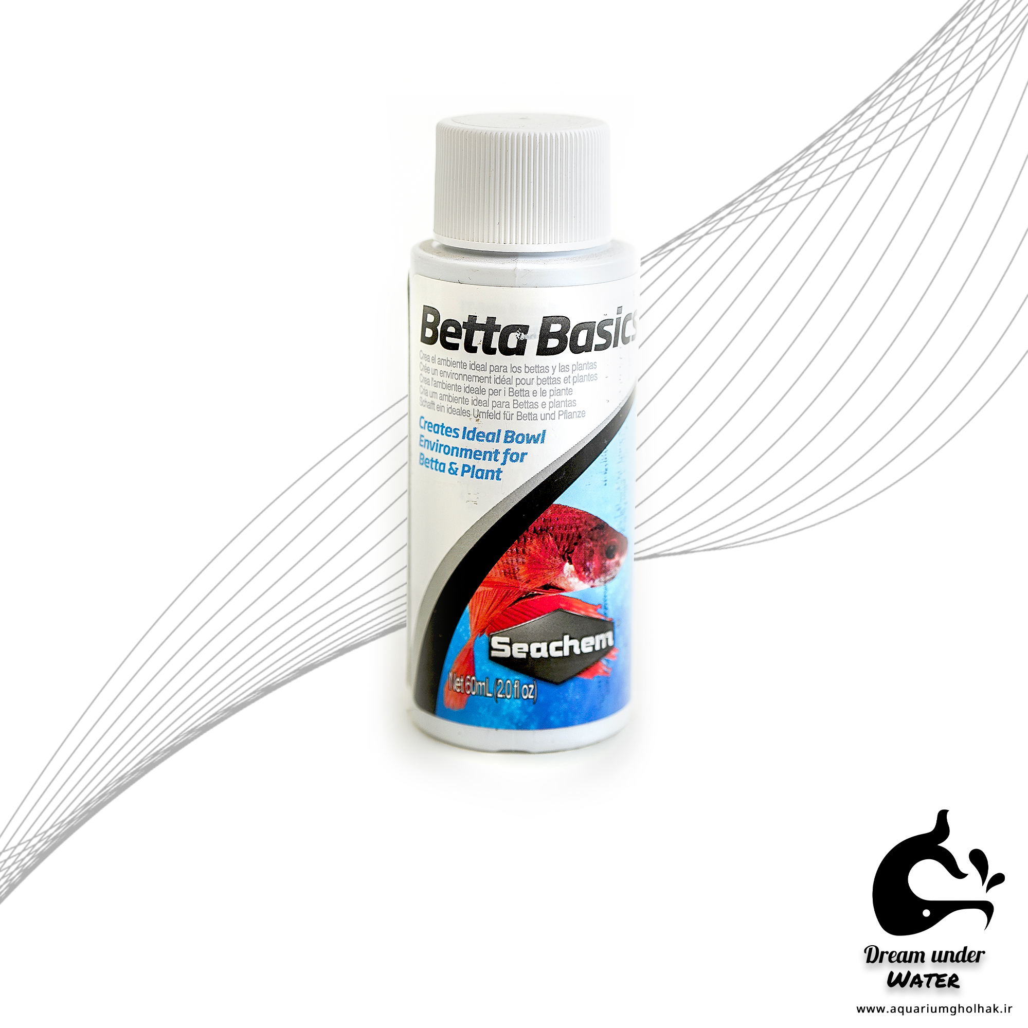 محلول بتا بیسیک سیچم