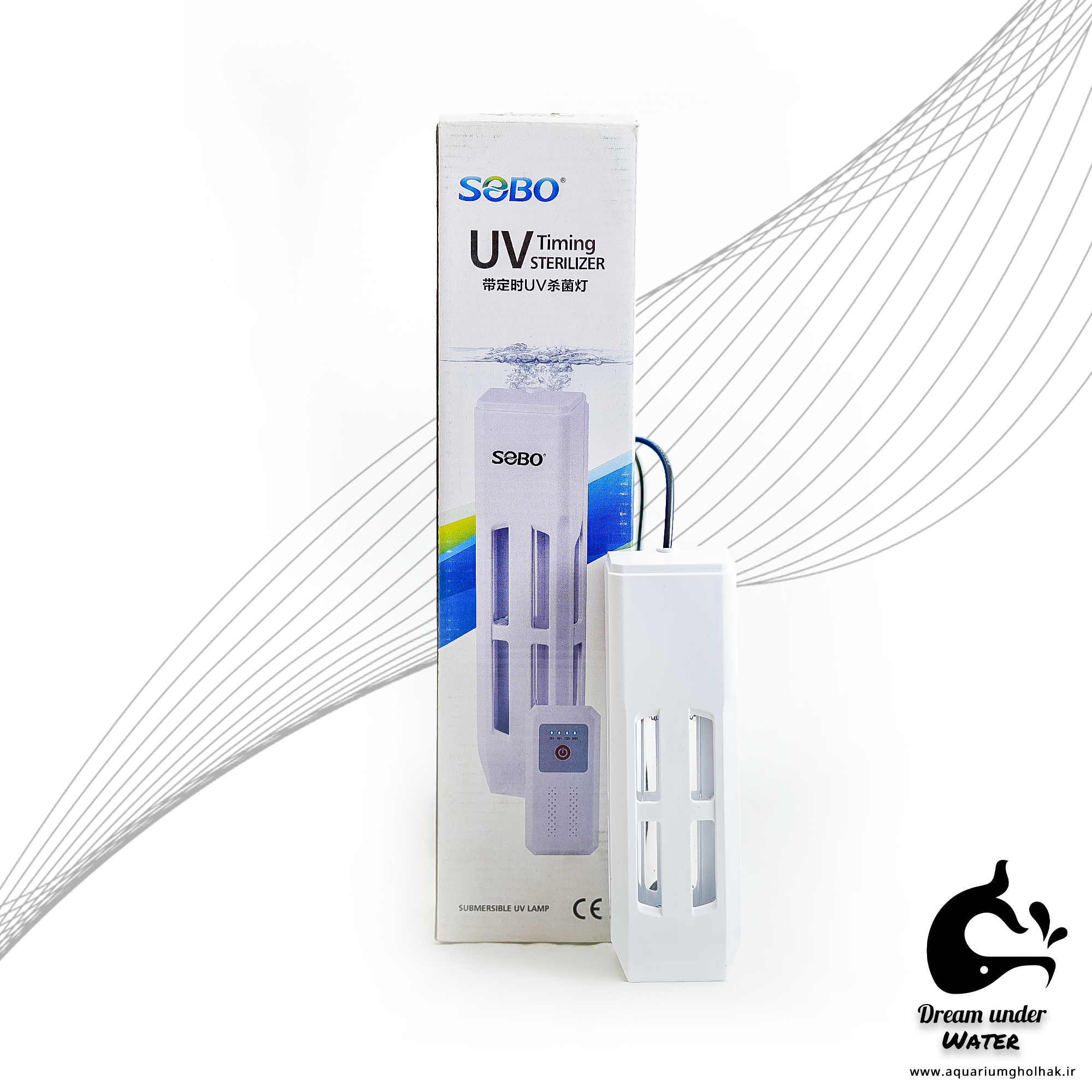 لامپ یووی تایمردار آکواریوم سوبو مدل L11-W