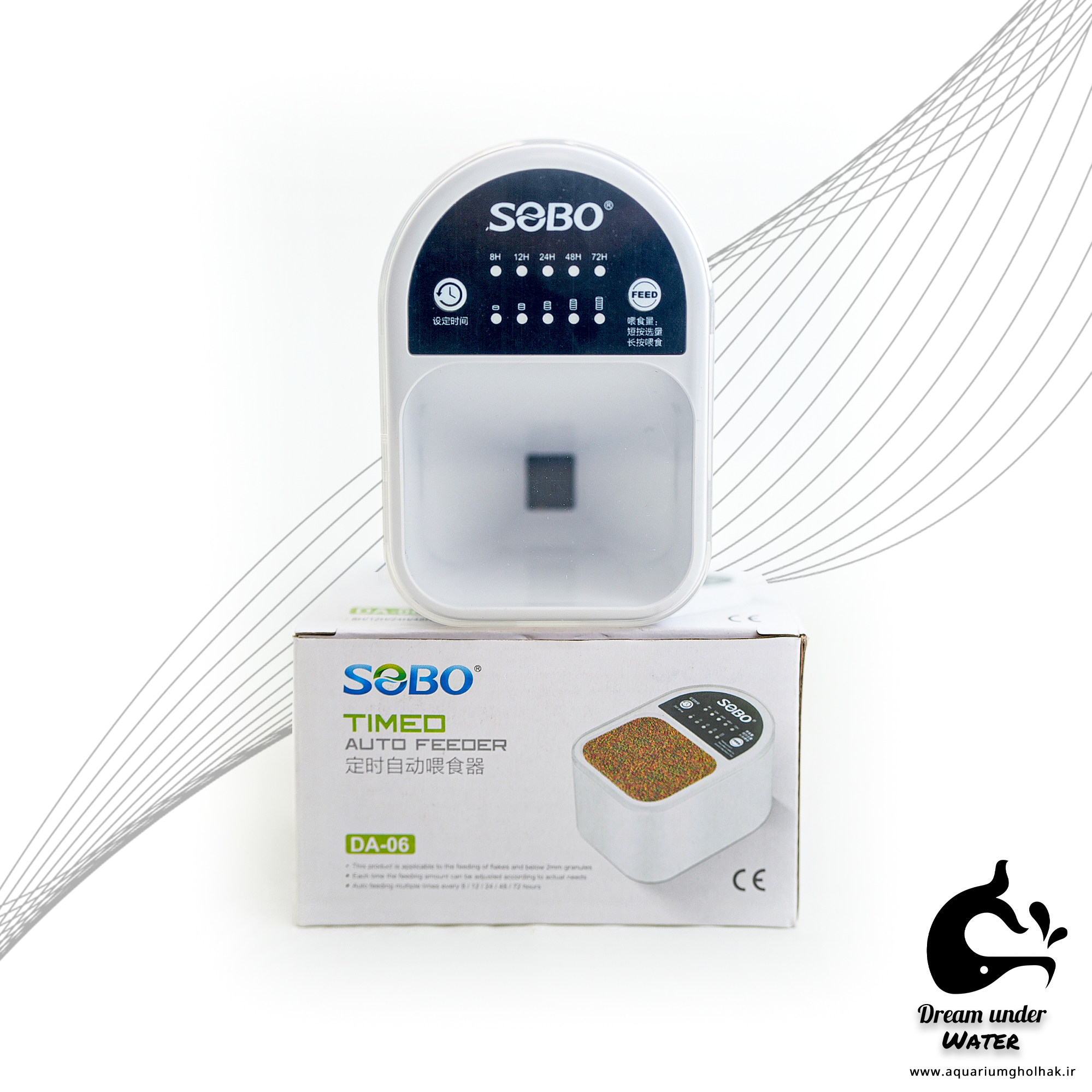 غذاریز آکواریوم سوبو مدل DA-06