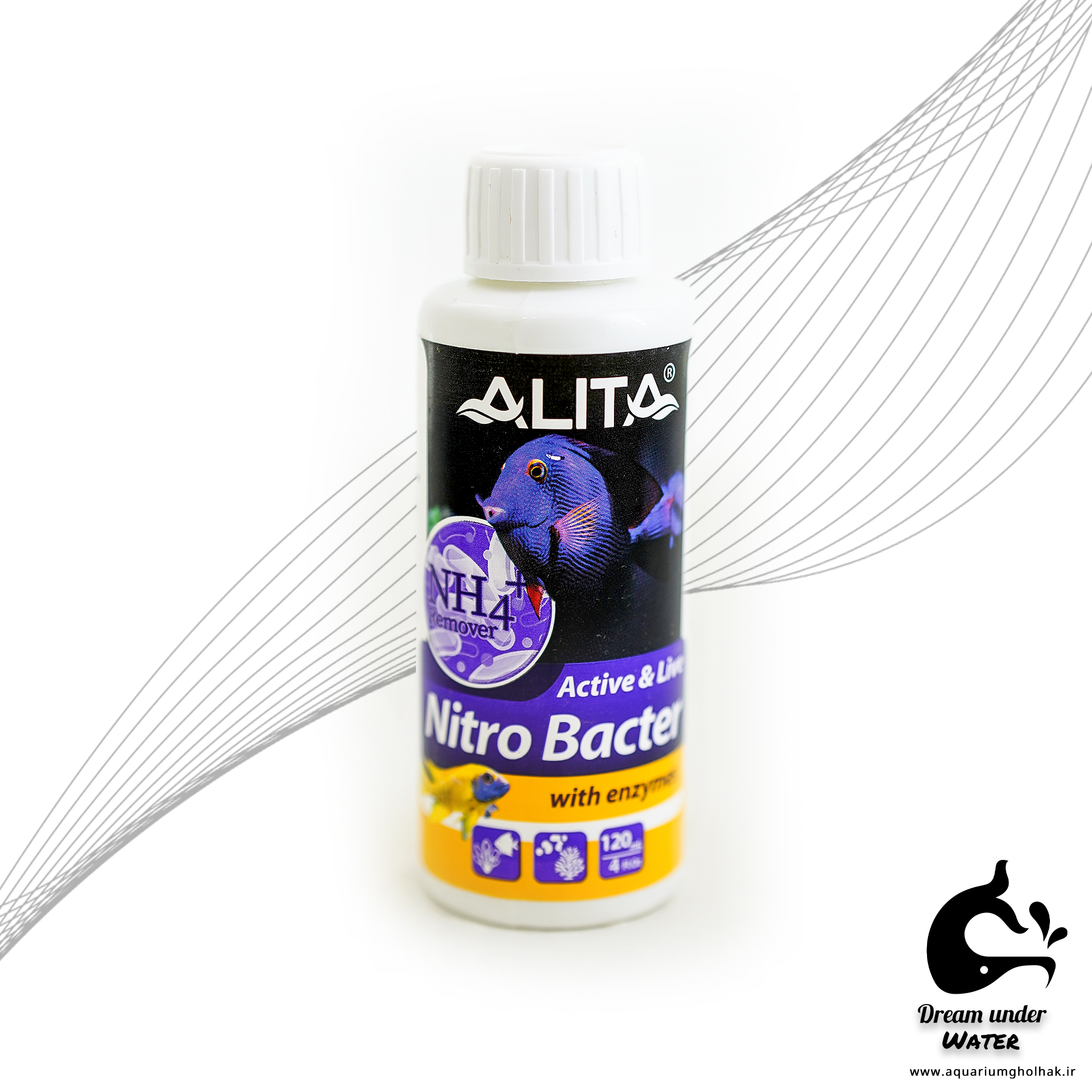 محلول نیترو باکتر آکواریوم آلیتا