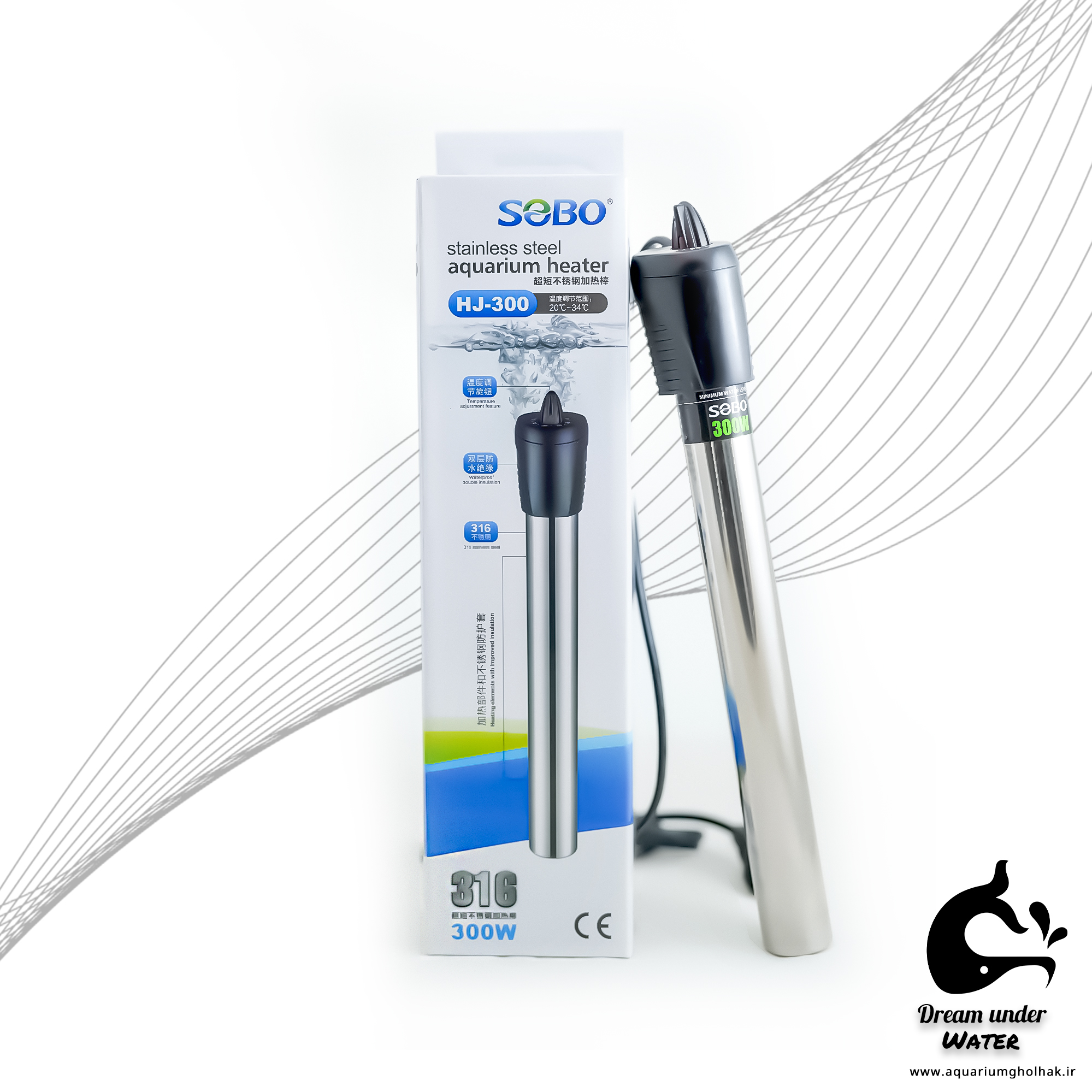 بخاری آکواریوم استیل سوبو مدل HJ-300W