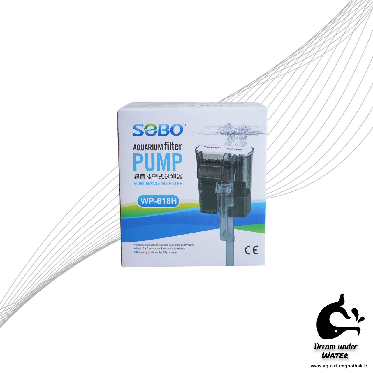 فیلتر آکواریوم هنگان سوبو WP-618H