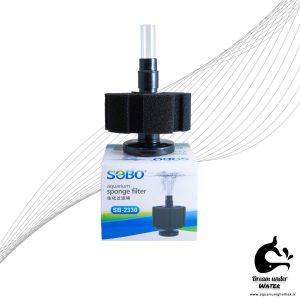 فیلتر بیولوژیکی آکواریوم سوبو SB-2330