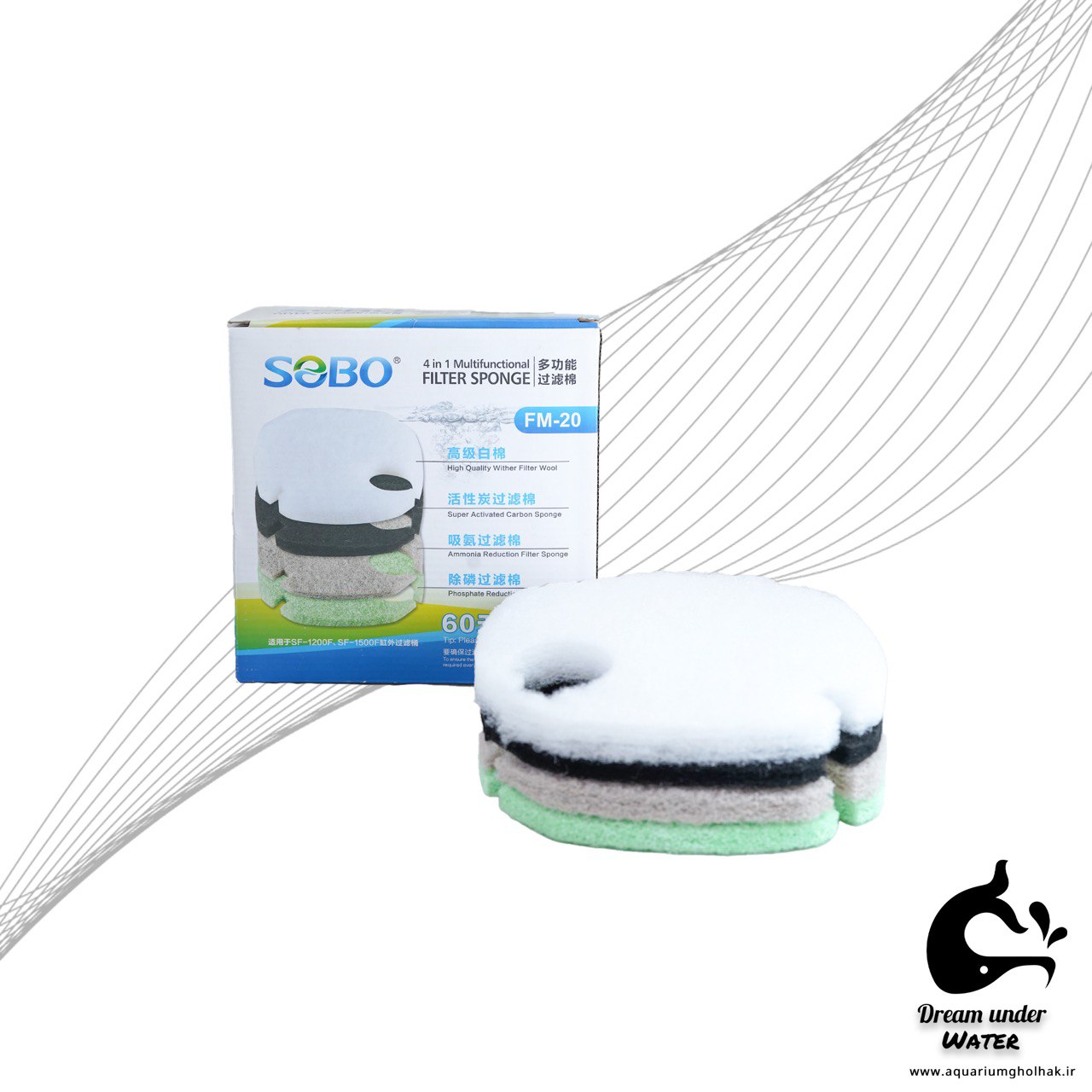 اسفنج فیلتر سطلی چهار در یک سوبو مدل FM-20