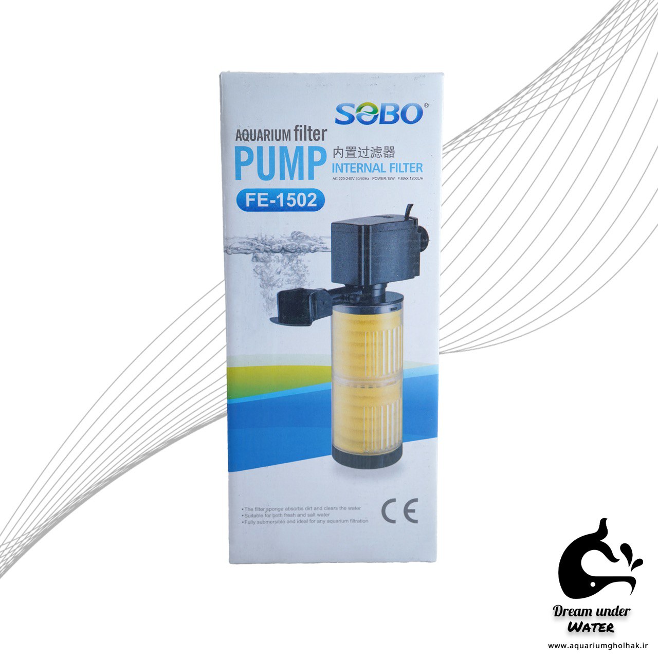 فیلتر داخلی آکواریوم سوبو مدل FE-1502