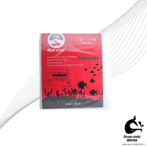 پد فیلتر 5 در 1 آکواریوم رد ریور مدل 2R-33