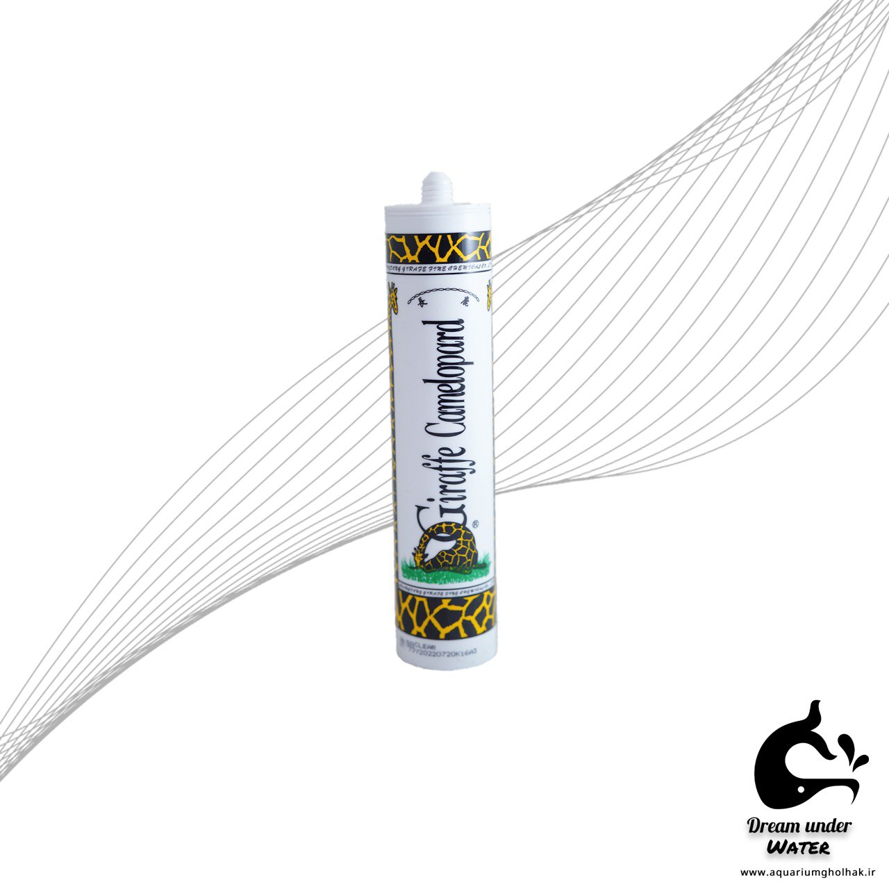 چسب زرافه آکواریوم