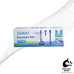 کیت آبنما سوبو مدل FT-100