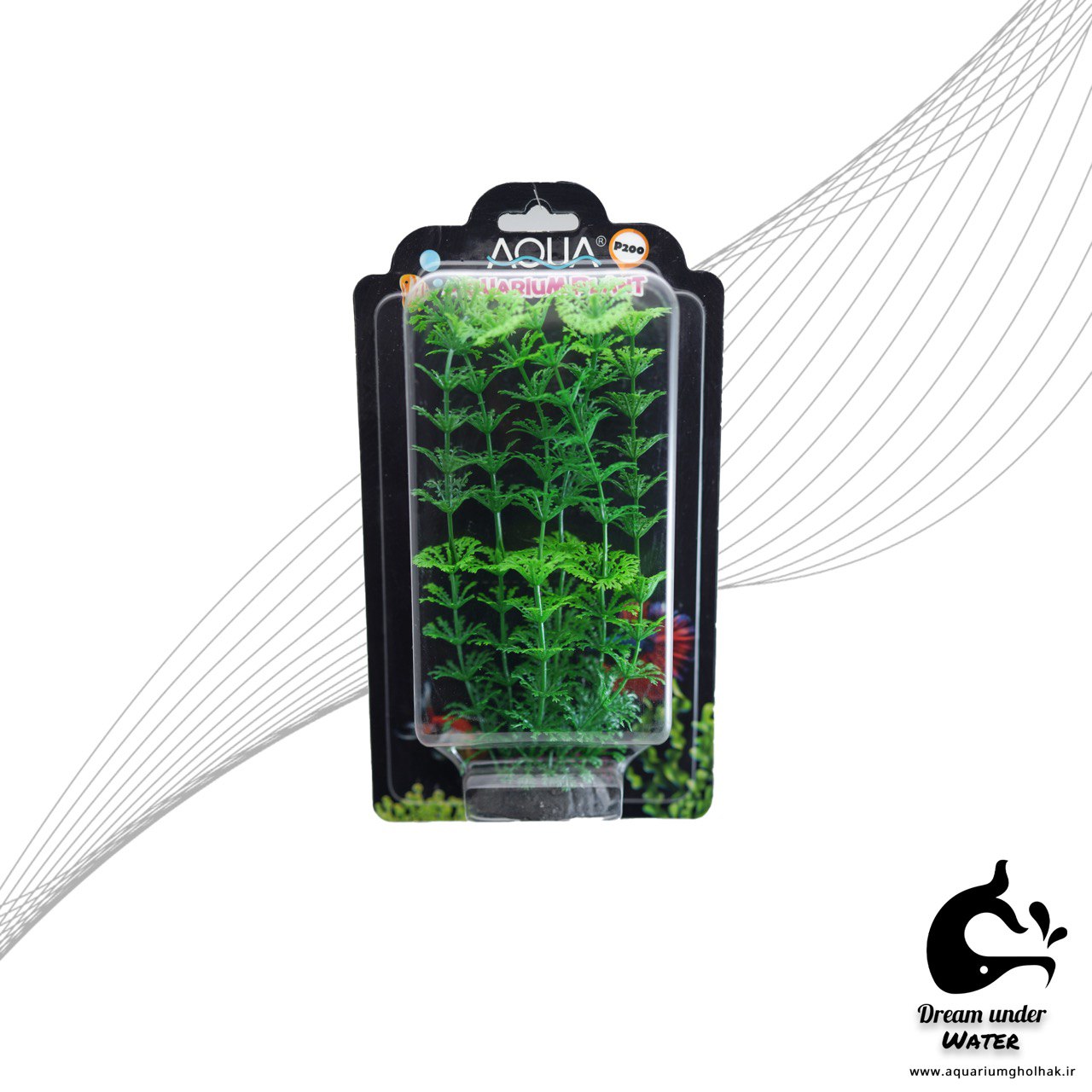 گیاه مصنوعی آکواریوم مدل P200