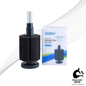 بیو فیلتر اسفنجی آکواریوم سوبو مدل SB-1200