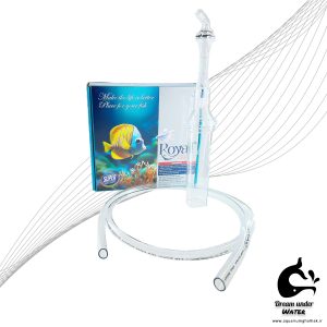 سیفون بزرگ آکواریوم رویال مدل RO-60