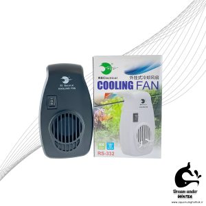 فن خنک كننده آكواريوم RSElectrical مدل RS-331