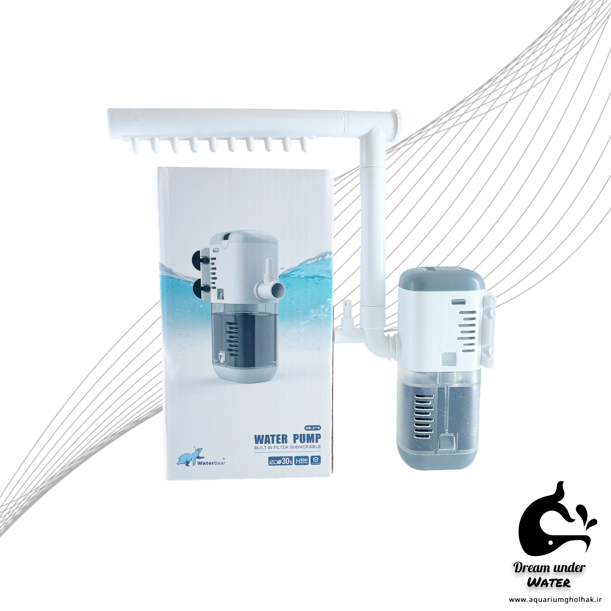 فيلتر داخلی آكواريوم WaterBear مدل WB-1770