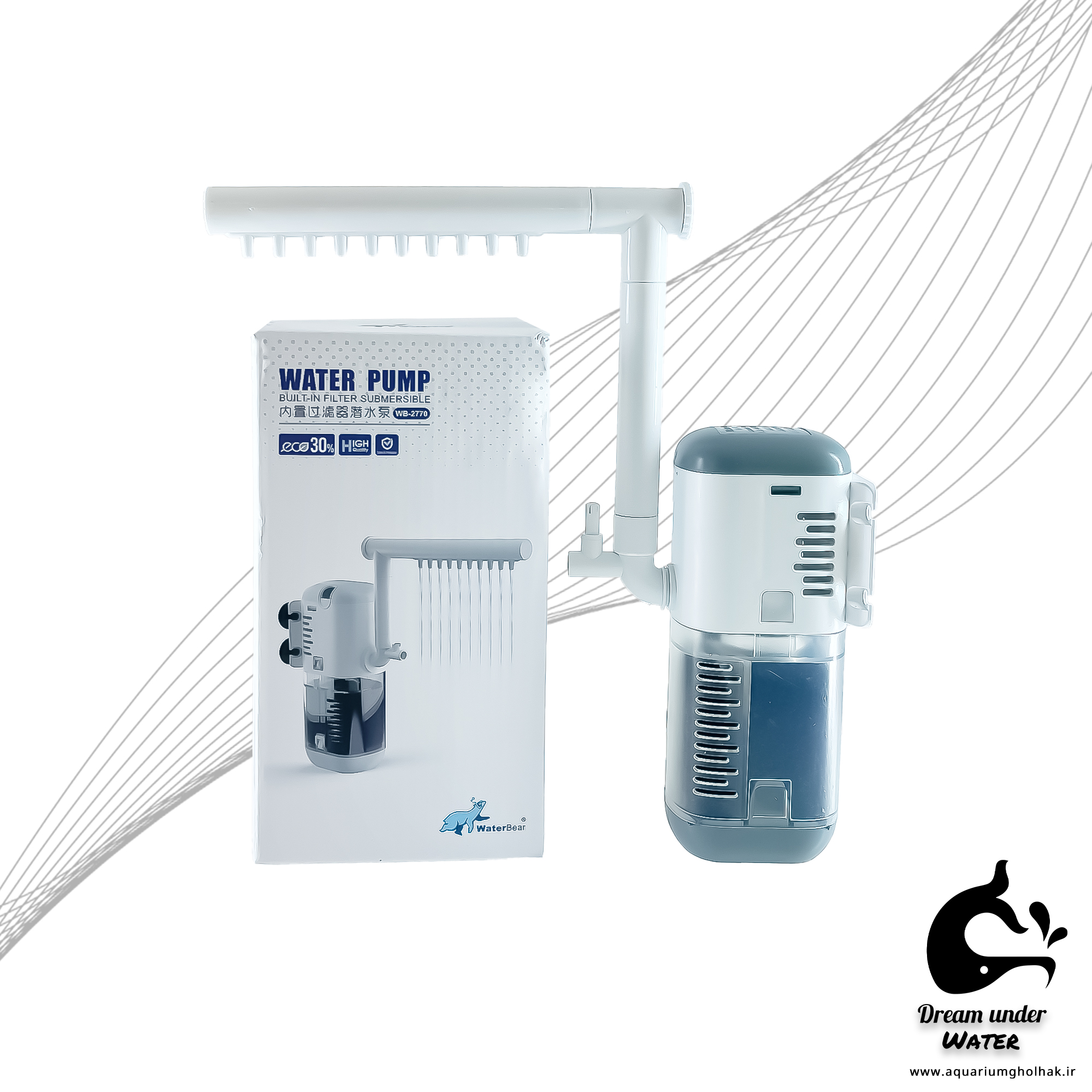 فيلتر داخلی آكواريوم WaterBear مدل WB-2770