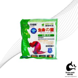 نمک مخصوص آکواریوم Anwin سری گرین 500 گرم