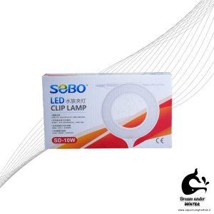 نور LED کلیپسی آکواریوم سوبو مدل SD-10W