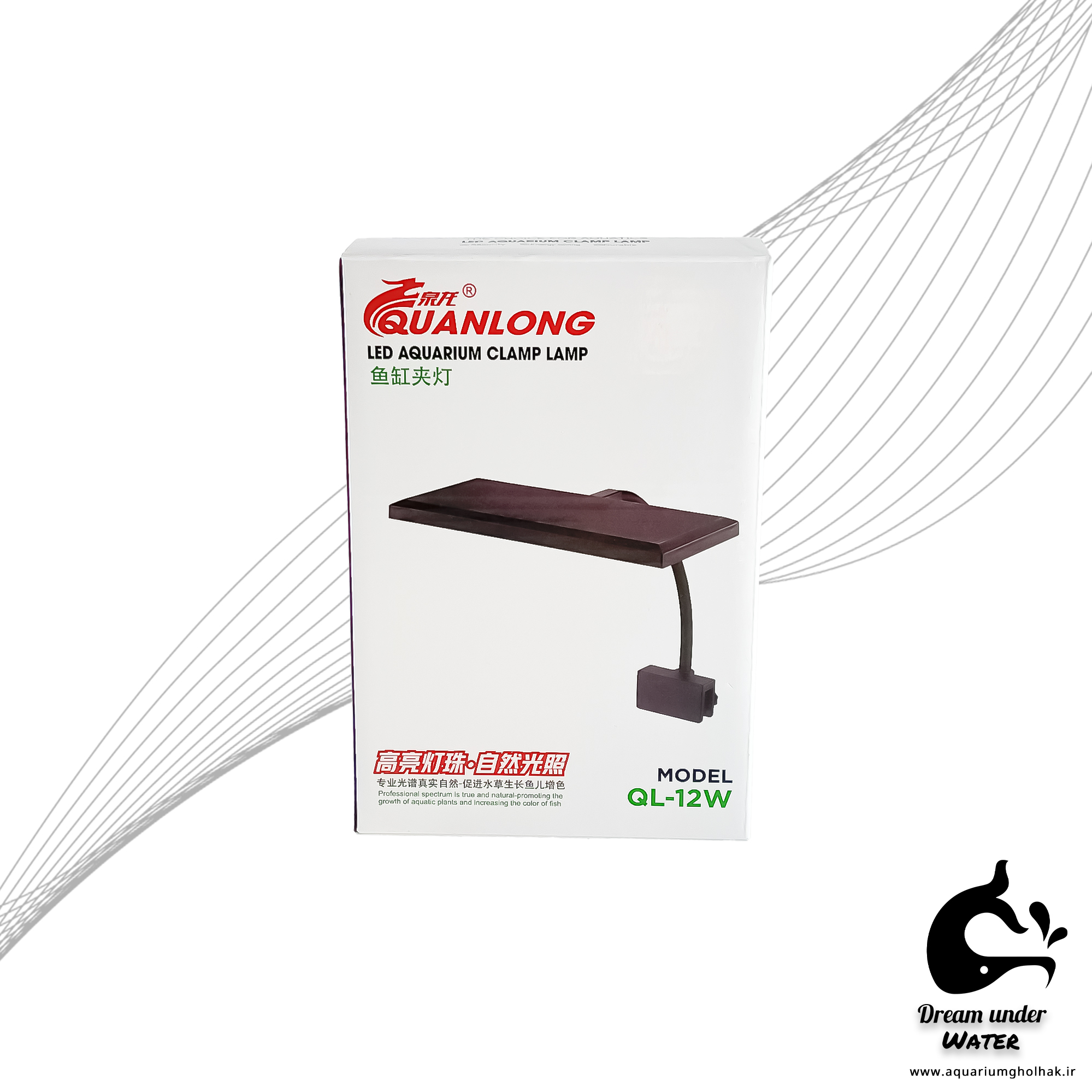 نور کلیپسی کیولانگ مدل QL-12W