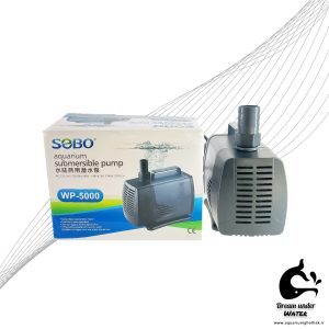 واتر پمپ آکواریوم سوبو مدل WP-5000