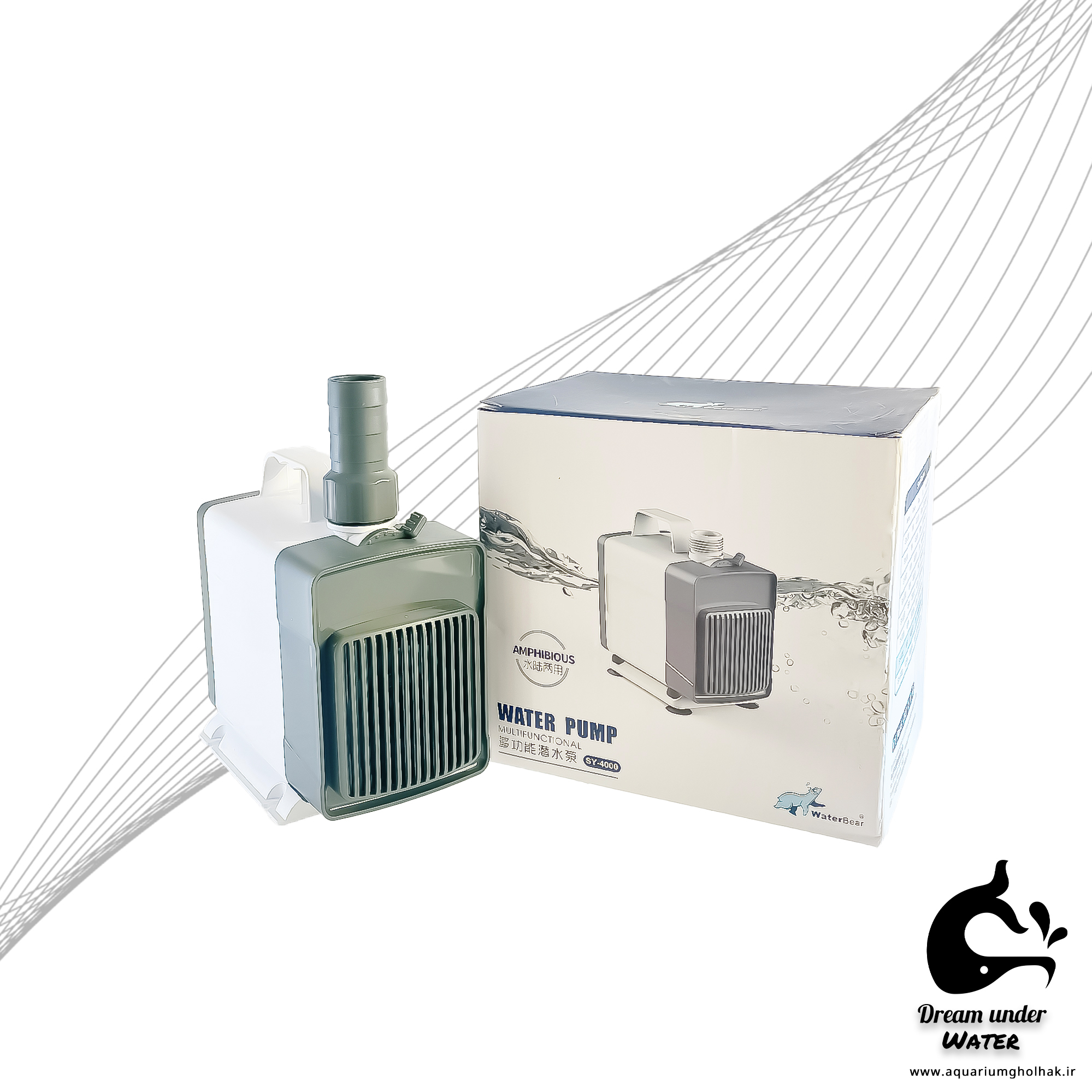 واتر پمپ آکواریوم WaterBear مدل SY-4000