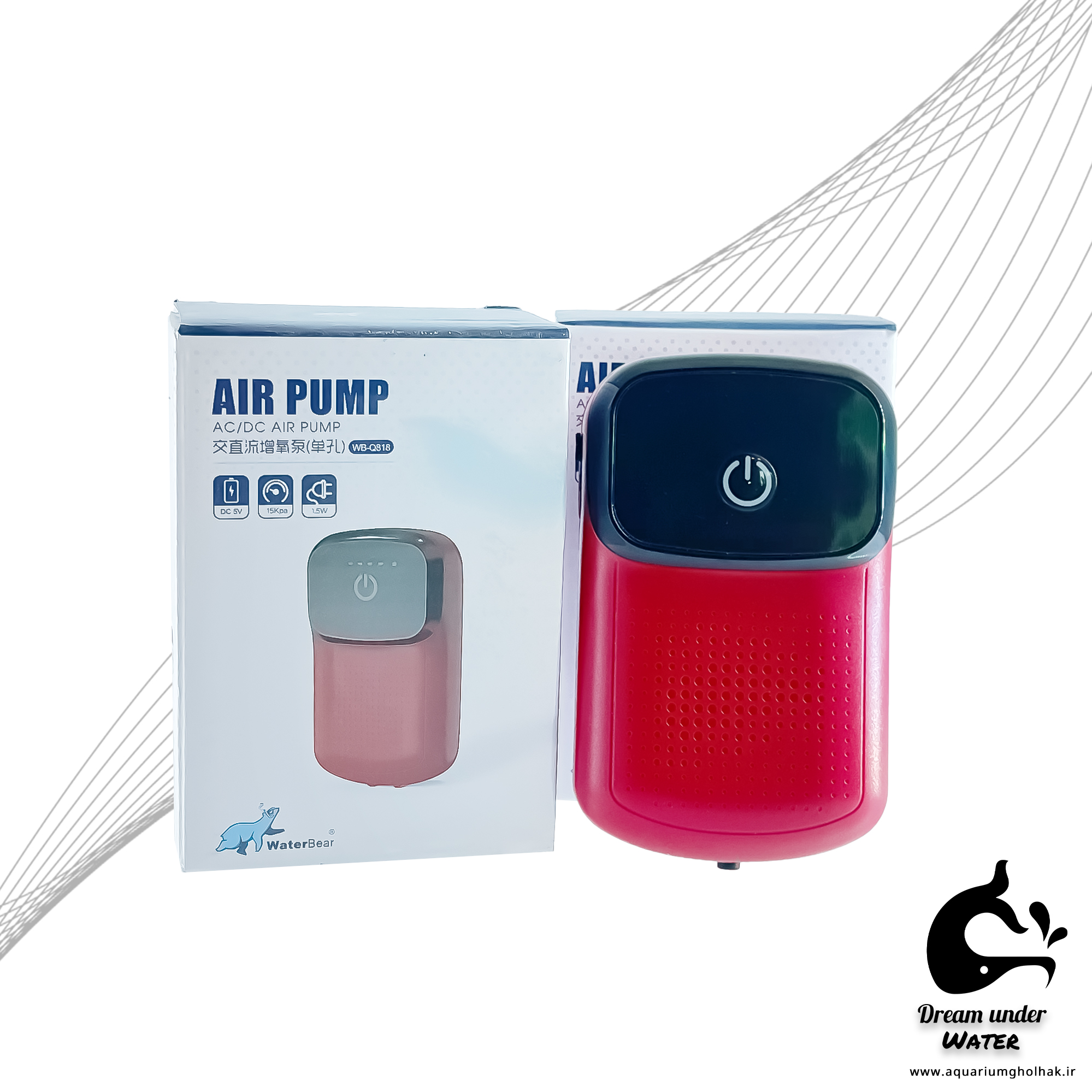 پمپ هوا شارژی آكواريوم WaterBear مدل WB Q818