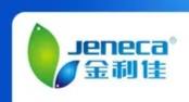 Jeneca_logo