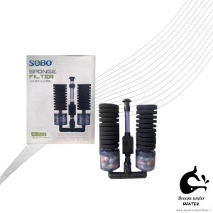 بيو فيلتر آكواريوم سوبو مدل SB-3822B