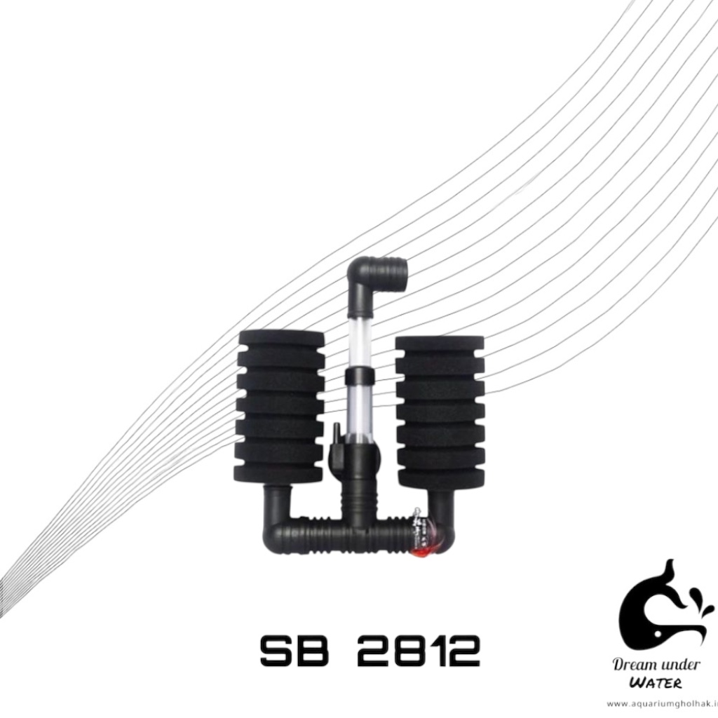 بیو فیلتر آکواریوم مدل SB2812