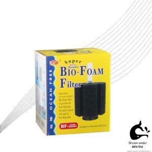 بیوفیلتر آکواریوم اوشن فری مدل BF