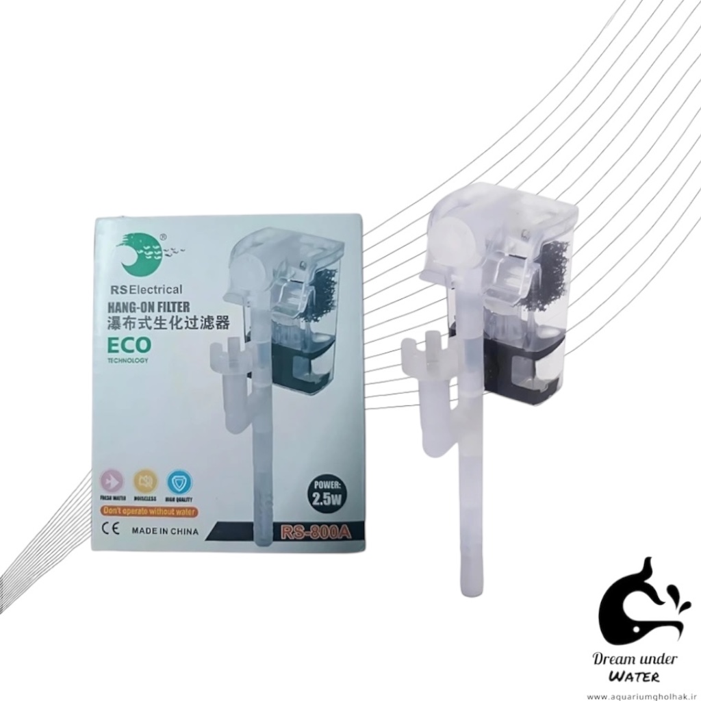 فيلتر هنگان آكواريوم RS Electrical مدل RS800A