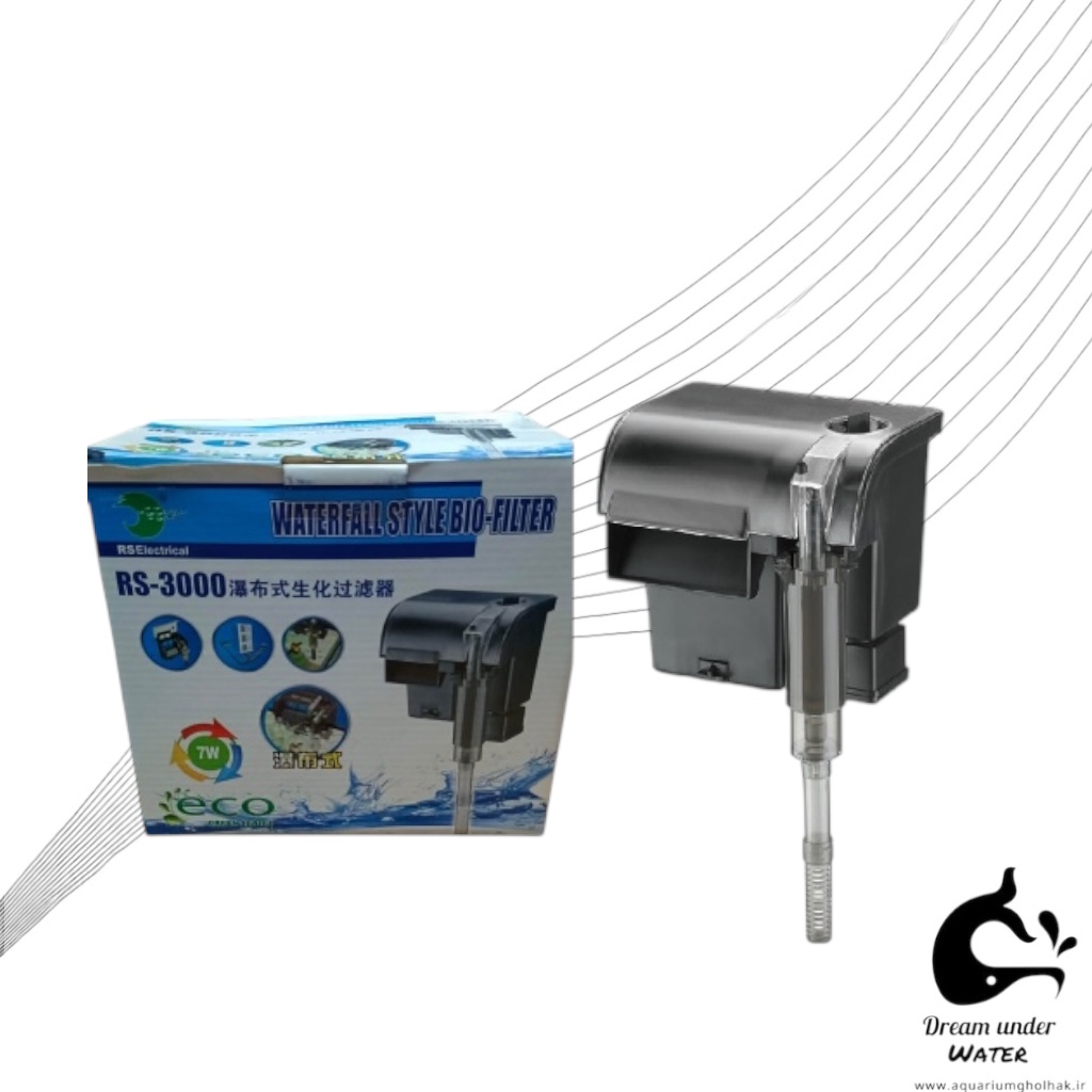 فيلتر هنگان آكواريوم Rs electrical مدل RS-3000