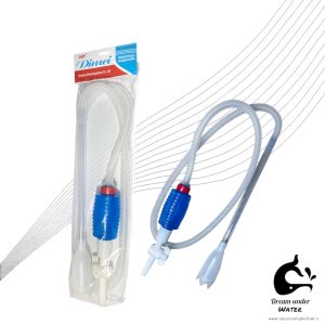 سیفون آکواریوم شیردار کوچک SC-43F