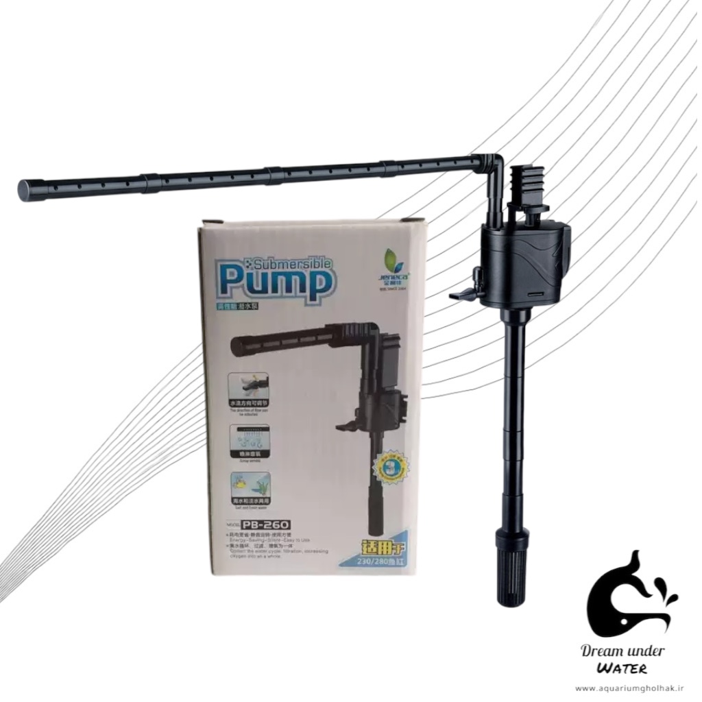 واتر پمپ Jeneca مدل PB-260