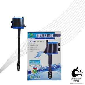 واتر پمپ آکواریوم RSElectrical مدل RS750