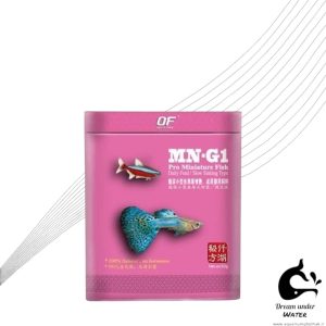 غذای روزانه ویژه ماهیان کوچک اوشن فری MN-G1 pro Miniature