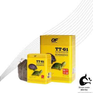 غذای روزانه پلت لاک پشت و ترپین  اوشن فری TT-G1