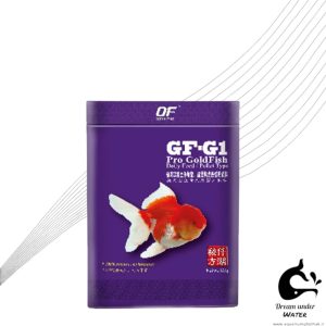 غذا پلت روزانه پروگلدفیش اوشن فری GF-G1