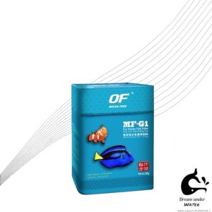 غذای روزانه وانرژی زا تخصصی ماهی آب شور اوشن فری  Pro Marine Fish MF-G1