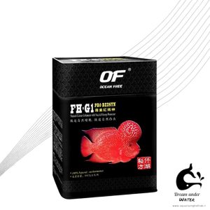 غذای تقویت رنگ وهد ماهی فلاورهورن اوشن فری FH-G1 Pro Redsyn