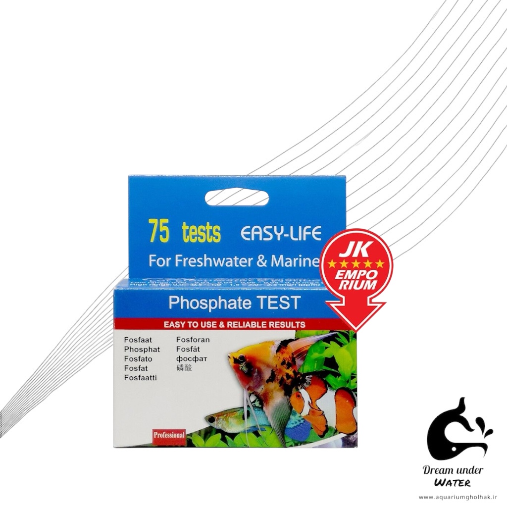 تست فسفات ایزی لایف– EasyLife Phosphate Test Kit