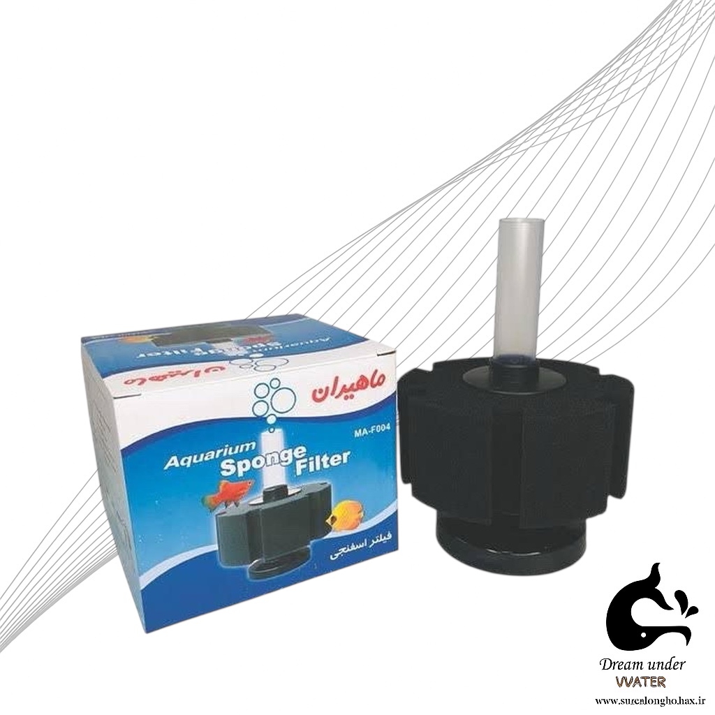 فیلتر اسفنجی MA-F004