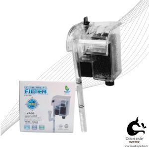 فیلتر هنگان جنیکا XP-06