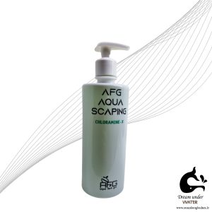 محلول آماده ساز آب ای اف جی آکوا X-کلرامین 500میل AFG