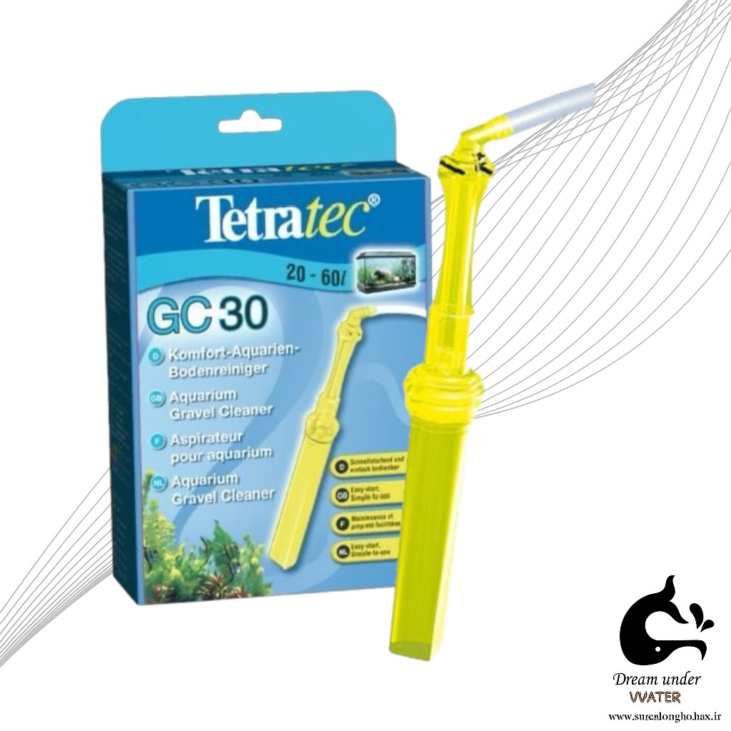 سیفون آکواریوم تترا Tetra Tec GC30 – تعویض آسان آب و تمیز کردن کف