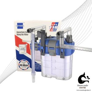 فیلتر خارجی آکواریوم ادیسه Odyssey CFS118 – تصفیه کامل و حرفه‌ای آب
