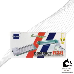 نور آکواریوم ادیسه مدل کامپکت R-36Odyssea Compact