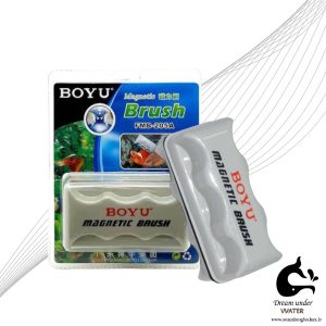 آهنربا تمیزکننده شیشه آکواریوم BOYU مدل FMB-205A